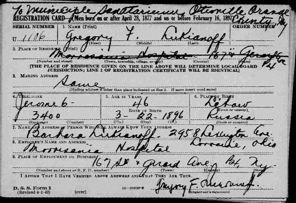 1942 Fourth Registration draft card of physician Gregory Fedor Lukianoff